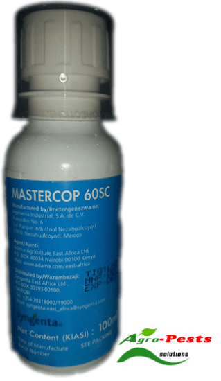 Picture of MasterCop 60SC
