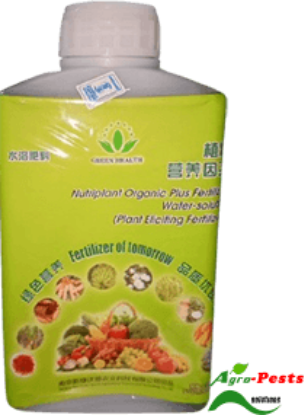 Picture of Nutriplant