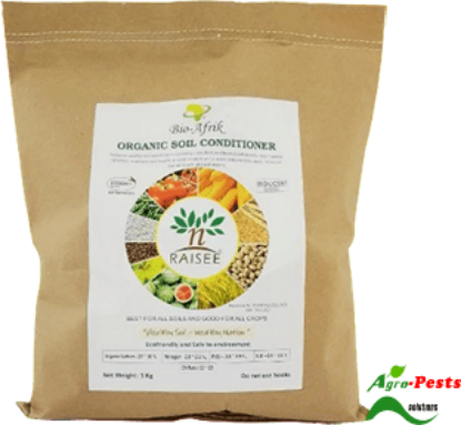 Picture of Organic Soil Conditioner