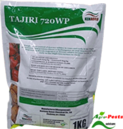 Picture of Tajiri 720WP